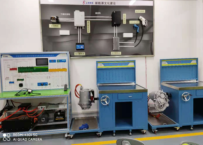 電機(jī)檢測